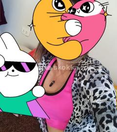 Tu Flaquita lay cariñosita😘🫦